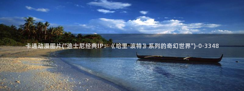 h动漫在线观看